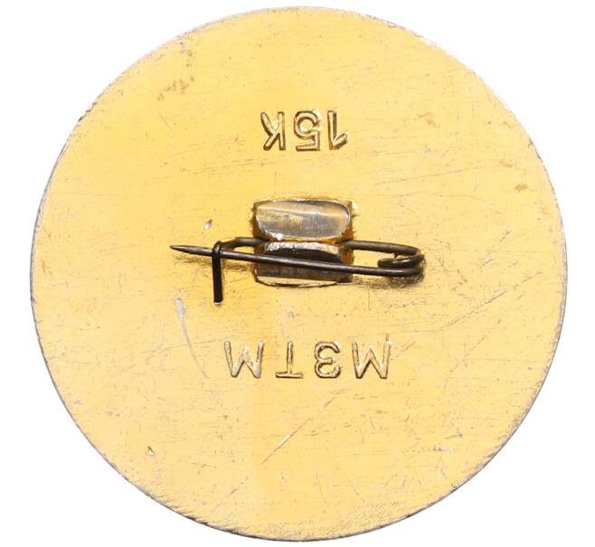 Значок «30 лет Победы» (Артикул: K8-0569) — Фото №2