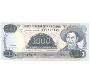 500000 кордоба 1987 года Никарагуа (надпечатка на банкноте 1000 кордоба 1985) — Фото №1