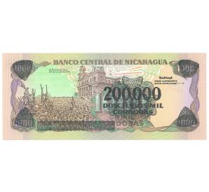 200000 кордоба 1990 года Никарагуа (надпечатка на банкноте 1000 кордоба 1985) — Фото №2