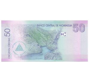50 кордоба 2007 года Никарагуа — Фото №2