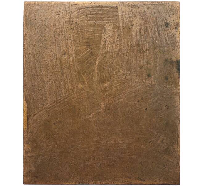 Плакетка «Храм Василия Блаженного» (Артикул: K12-74867) — Фото №2