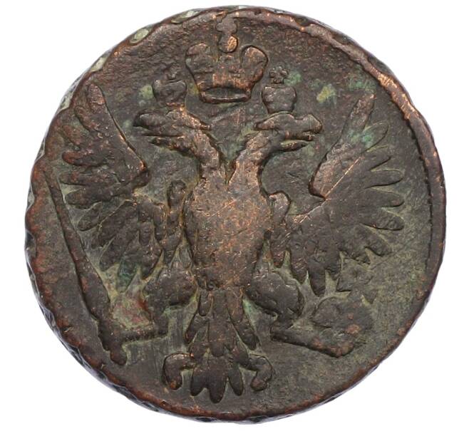 Монета Денга 1750 года (Артикул: K12-74882) — Фото №2