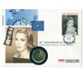 Монета 2 евро 2007 года Монако «25 лет со дня смерти Принцессы Монако Грейс Келли» (Артикул: K3-0327)