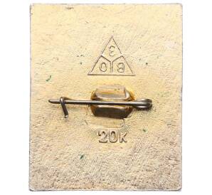 Значок «Суздаль»