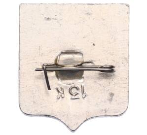 Значок «750 лет городу Горький» — Фото №2