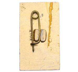 Значок «Сочи» — Фото №2