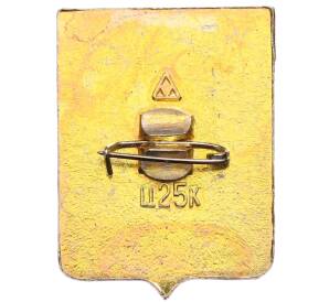 Значок «Герб города Меленки» — Фото №2