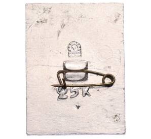 Значок «Герб города Печенга» — Фото №2