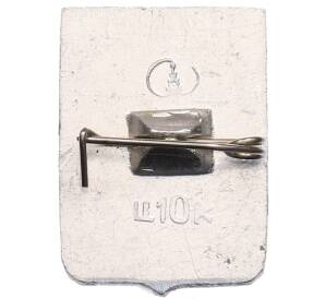 Значок «Герб города Кинешма» — Фото №2