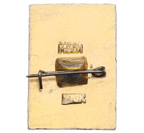 Значок «Герб города Суздаль» — Фото №2