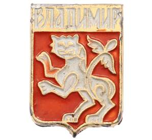 Значок «Герб города Владимир» — Фото №1