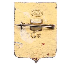 Значок «Герб города Владимир» — Фото №2