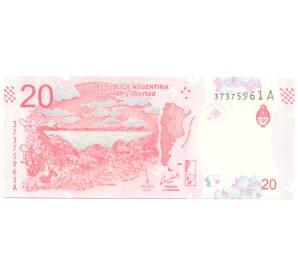 20 песо 2017 года Аргентина — Фото №2