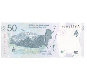 50 песо 2018 года Аргентина — Фото №2