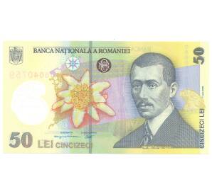 50 лей 2005 года Румыния — Фото №1