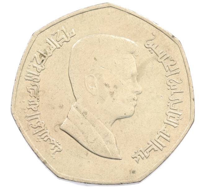 Монета 1/4 динара 2012 года Иордания (Артикул: K8-0660) — Фото №2