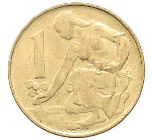 1 крона 1991 года Чехия — Фото №1