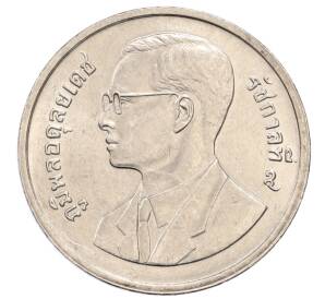 2 бата 1995 года (BE 2538) Таиланд «50 лет продовольственной программе — ФАО» — Фото №2