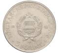 Монета 5 форинтов 1967 года Венгрия (Артикул: K8-0672) — Фото №1
