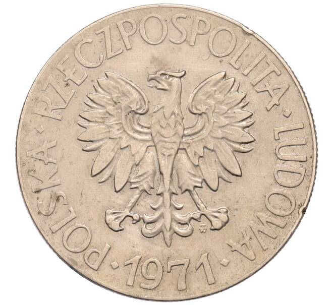 Монета 10 злотых 1971 года Польша «Тадеуш Костюшко» (Артикул: K8-0675) — Фото №2