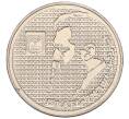 Монета 10 шекелей 1984 года (JE 5744) Израиль «Теодор Герцль» (Артикул: K8-0681) — Фото №1