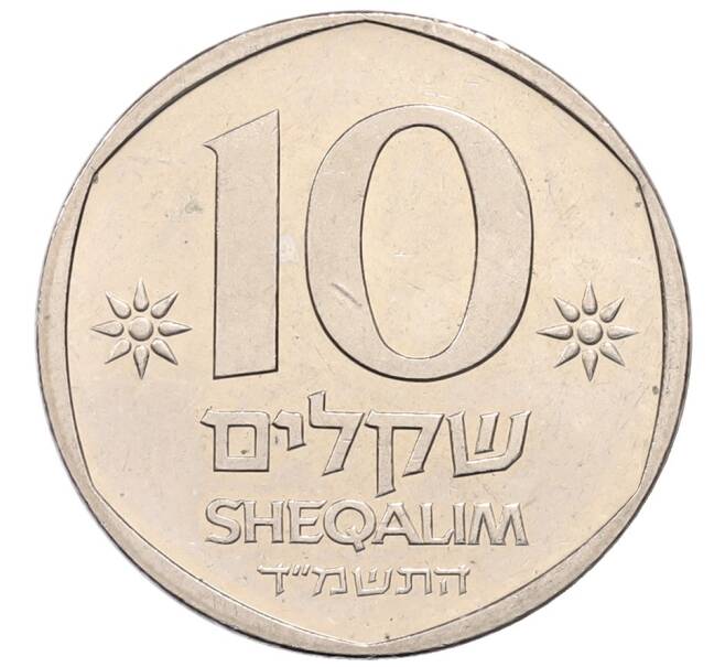 Монета 10 шекелей 1984 года (JE 5744) Израиль «Теодор Герцль» (Артикул: K8-0681) — Фото №2