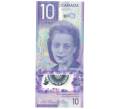 10 долларов 2018 года Канада (Артикул B2-4989)