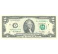 Банкнота 2 доллара 2013 года США (Артикул B2-4992)