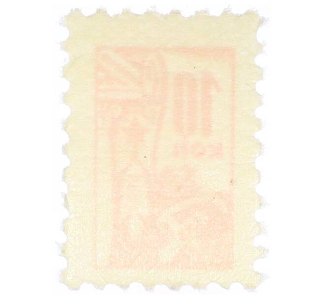 Непочтовая марка 10 копеек «Всесоюзное общество охраны памятников (ВООПИК)» (Артикул: K12-74909) — Фото №2