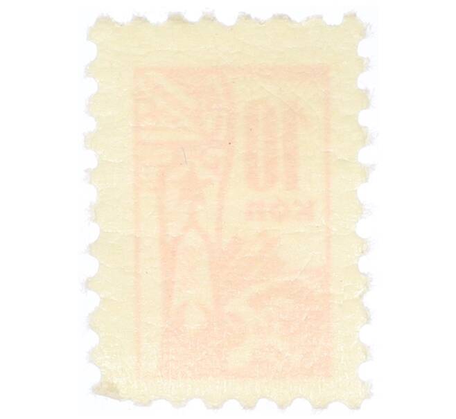 Непочтовая марка 10 копеек «Всесоюзное общество охраны памятников (ВООПИК)» (Артикул: K12-74911) — Фото №2