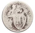 Монета 10 копеек 1931 года (Артикул: T11-32814) — Фото №1