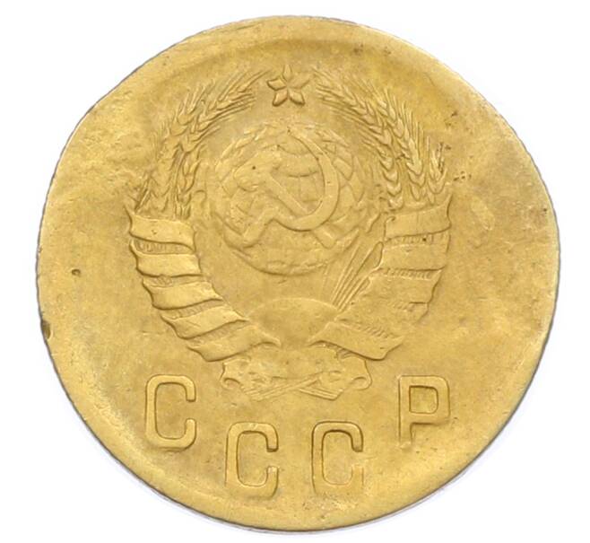 Монета 2 копейки 1938 года (Артикул: T11-32863) — Фото №2