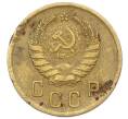 Монета 2 копейки 1940 года (Артикул: T11-32864) — Фото №2