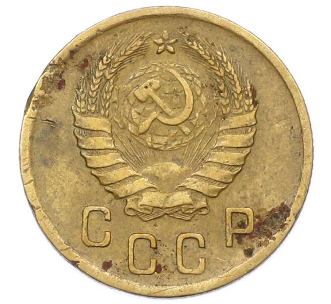 Монета 2 копейки 1940 года (Артикул: T11-32864) — Фото №2