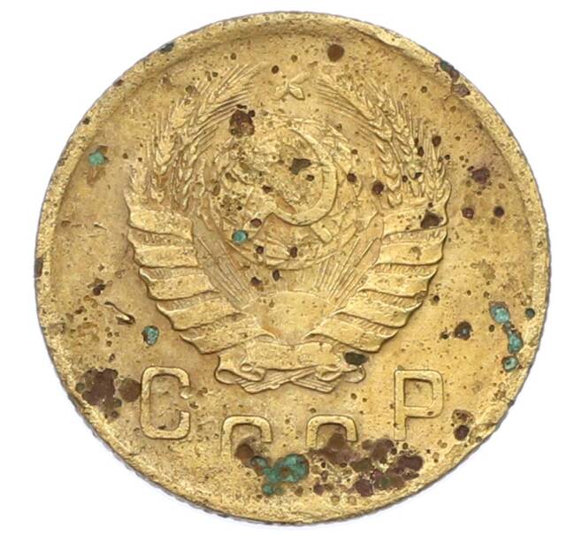 Монета 2 копейки 1941 года (Артикул: T11-32865) — Фото №2