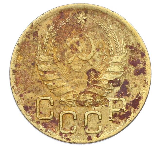 Монета 3 копейки 1940 года (Артикул: T11-32880) — Фото №2