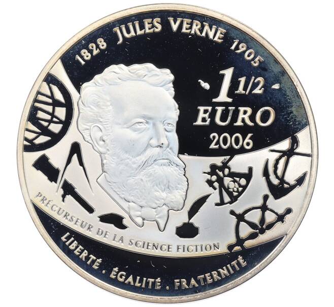 Монета 1 1/2 евро 2006 года Франция «Жюль Верн — Михаил Строгов» (Артикул: K3-0331) — Фото №2