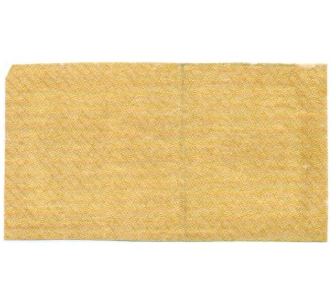 Банкнота 100 рублей 1921 года (Артикул: T11-33020) — Фото №2