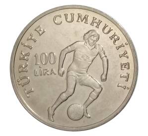 100 лир 1982 года Турция — Чемпионат Мира по футболу 1982 — Фото №2