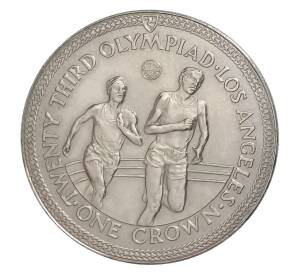 1 крона 1984 года Остров Мэн «XXIII летние Олимпийские Игры в Лос-Анджелесе 1984 — Бег» — Фото №1