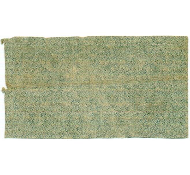 Банкнота 500 рублей 1921 года (Артикул: T11-33057) — Фото №2