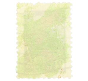 Почтовая марка 2 копейки 1961 года «Комбайн в поле» — Фото №2