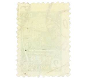 Почтовая марка 2 копейки 1961 года «Комбайн в поле» — Фото №2