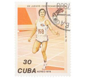 Почтовая марка 30 сентаво 1978 года Куба «13-е Центральноамериканские и Карибские игры в Медельине — Бег (Авиапочта)» — Фото №1