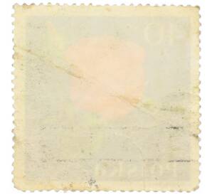 Почтовая марка 40 грошей 1964 года Польша «Садовые цветы — Роза Моник»