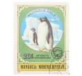 Почтовая марка 20 мунгу 1980 года Монголия «Животные и исследования Антарктики — Пингвин Адели» (Артикул: K12-74957) — Фото №1