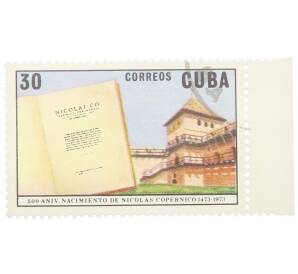 30 сентаво 1973 года Куба «500-летие со дня рождения Коперника — Небесная орбита и Фромборкская башня» — Фото №1