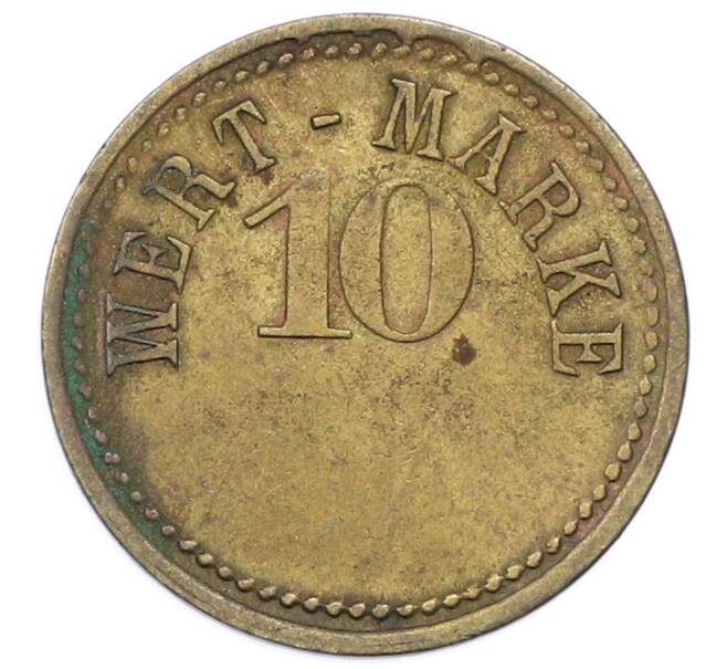 Торговый жетон Германия «10 вертмарок» (Артикул: K12-75013) — Фото №1