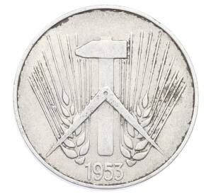 10 пфеннигов 1953 года E Восточная Германия (ГДР) — Фото №2