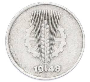 1 пфенниг 1948 года A Восточная Германия (ГДР) — Фото №1